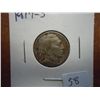1917-S BUFFALO NICKEL (VERY FINE)