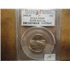 Image 1 : 2006-D NORTH DAKOTA QUARTER PCGS MS69