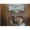 Image 1 : 1992-P COLUMBUS SILVER DOLLAR PCGS PR69 DCAM