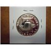 Image 2 : 1963 FRANKLIN HALF DOLLAR GEM PROOF
