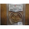Image 1 : 2007-P MADISON DOLLAR PCGS MS68 POS. B.