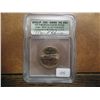 Image 1 : 2001-P NORTH CAROLINA QUARTER ICG MS66