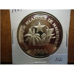 1984 MAURITANIA 500 OUGUIYA PROOF INTERNATIONAL