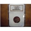 Image 1 : 2002-S INDIANA QUARTER NGC PF69 ULTRA CAMEO