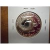 Image 2 : 1960 FRANKLIN HALF DOLLAR GEM PROOF
