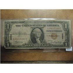 1935-A $1 SILVER CERTIFICATE HAWAIIAN OVERPRINT