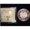 Image 2 : .999 SILVER TOKEN 20 GRAMS PROOF VICTORY DAY 1945