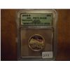 Image 1 : 2002-S SILVER MISSISSIPPI QUARTER ICG PR70 DCAM