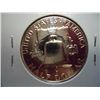 Image 2 : 1958 FRANKLIN HALF DOLLAR GEM PROOF