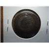 Image 2 : 1821 US LARGE CENT