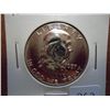 1957 FRANKLIN HALF DOLLAR GEM PROOF