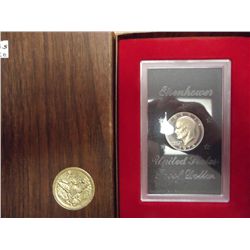 1974-S IKE SILVER DOLLAR PROOF (BROWN PACK)