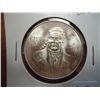 Image 1 : 1978 MEXICO SILVER 100 PESOS (UNC) .6428 OZ. ASW