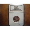 Image 1 : 1955 WASHINGTON SILVER QUARTER NGC PF67