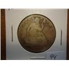 Image 1 : 1877 SEATED LIBERTY HALF DOLLAR