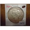 Image 1 : 1927-S PEACE SILVER DOLLAR (AU)