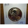 1959 FRANKLIN HALF DOLLAR GEM PROOF