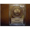 Image 1 : 2002-P TENNESSEE QUARTER PCGS MS68