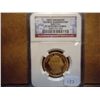 Image 1 : 2007-S WASHINGTON DOLLAR NGC PF69 ULTRA CAMEO