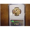 Image 2 : 2007-S WASHINGTON DOLLAR NGC PF69 ULTRA CAMEO