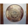 Image 2 : 1 TROY OZ .999 FINE SILVER ROUND CHRISTMAS 1978