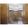 Image 1 : 1954-D JEFFERSON NICKEL PCGS MS65