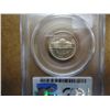 Image 2 : 1954-D JEFFERSON NICKEL PCGS MS65