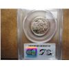 Image 2 : 2001-P VERMONT QUARTER PCGS MS67