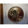 Image 1 : 1958 FRANKLIN HALF DOLLAR GEM PROOF