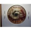 Image 2 : 1958 FRANKLIN HALF DOLLAR GEM PROOF