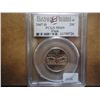 Image 1 : 2007-D UTAH QUARTER PCGS MS69 SATIN FINISH