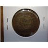 Image 2 : 1856 UPRIGHT 5 US LARGE CENT (VERY FINE)