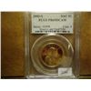 Image 1 : 2003-S SACAGAWEA DOLLAR PCGS PR69 DCAM