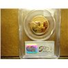 Image 2 : 2003-S SACAGAWEA DOLLAR PCGS PR69 DCAM