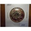 Image 1 : 1957 FRANKLIN HALF DOLLAR GEM PROOF