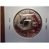 Image 2 : 1957 FRANKLIN HALF DOLLAR GEM PROOF