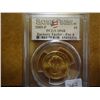 Image 1 : 2009-P TAYLOR DOLLAR PCGS SP68 POS. A