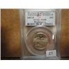 Image 1 : 2007-P WASHINGTON QUARTER PCGS MS68 SATIN FINISH