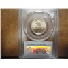 Image 2 : 2007-P WASHINGTON QUARTER PCGS MS68 SATIN FINISH