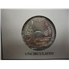 Image 1 : 1986-D US LIBERTY HALF DOLLAR
