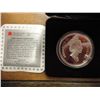 Image 2 : 1995 CANADA HUDSON BAY $ PF .7487 OZ. ASW