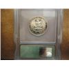 Image 2 : 1987-S WASHINGTON QUARTER ICG PR69 DCAM
