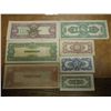 Image 2 : 7 PIECES OF JAPANESE INVASION CURRENCY