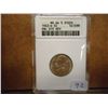 Image 1 : 1943-D  DBL DIE REV. ANACS MS64 5 STEPS