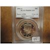 Image 1 : 1991-S KENNEDY HALF DOLLAR PCGS PR68 DCAM