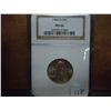 Image 1 : 1960-D WASHINGTON QUARTER NGC MS66