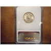 Image 2 : 1960-D WASHINGTON QUARTER NGC MS66