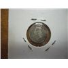 Image 2 : 1881-H CANADA SILVER FIVE CENTS BENT