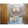Image 2 : 2000-P MARYLAND QUARTER PCGS MS67