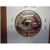 Image 2 : 1958 FRANKLIN HALF DOLLAR GEM PROOF